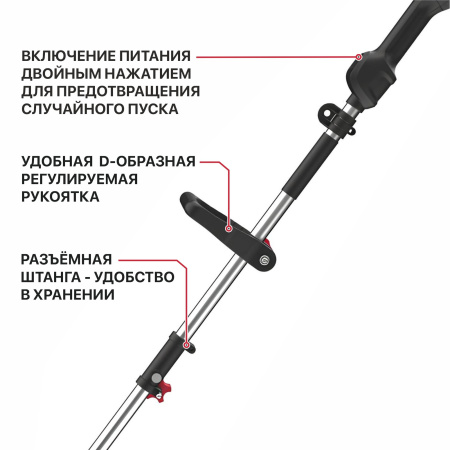PTR20H-380А_03