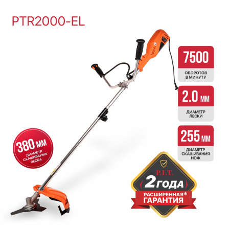 PTR2000-EL-1