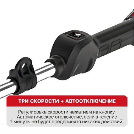 PTR20H-380А_05