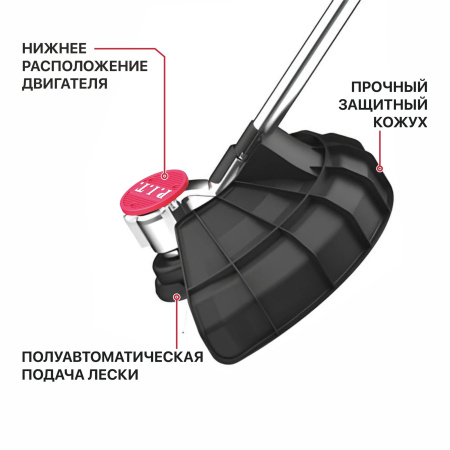 PTR20H-380А_02