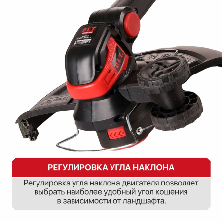 PTR20H-300A1_05