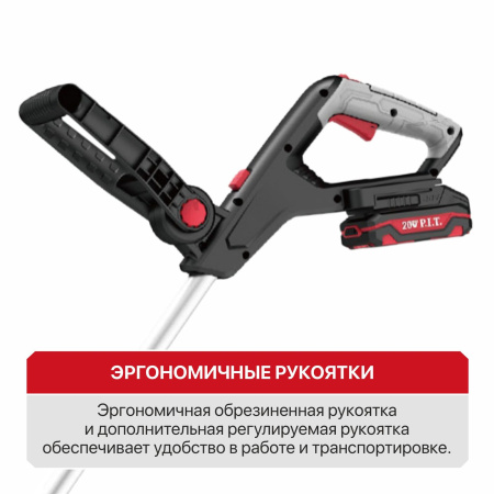 PTR20H-300A1_04