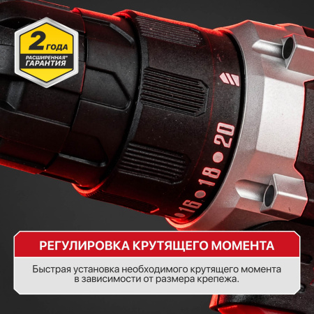 PSR18-D7-4