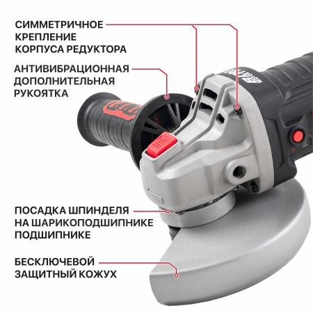 PWS20H-125А_1_02