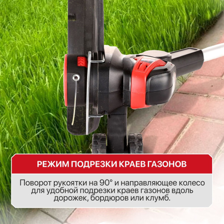 PTR20H-300A1_07