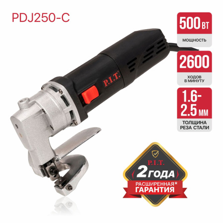 PDJ250-C-1
