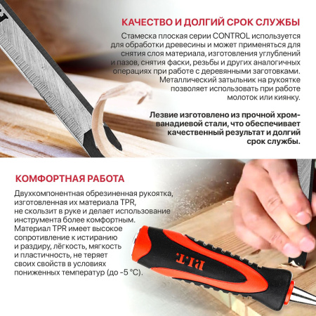 HSET02-0004_04