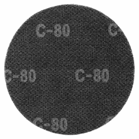 APLS22-0080