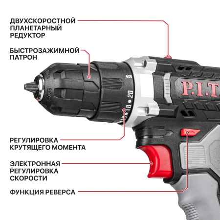 PSR18-D7-3