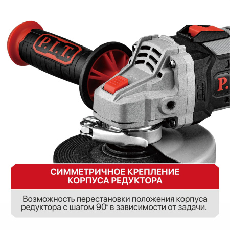 PWS20H-125B_1_04