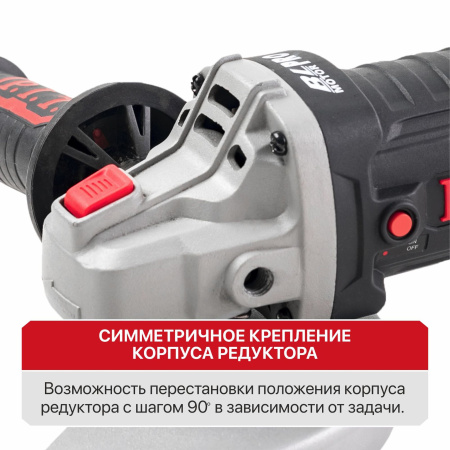 PWS20H-125А_1_04