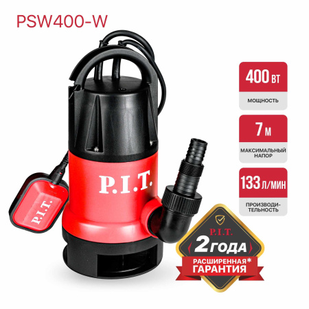 PSW400-W-1