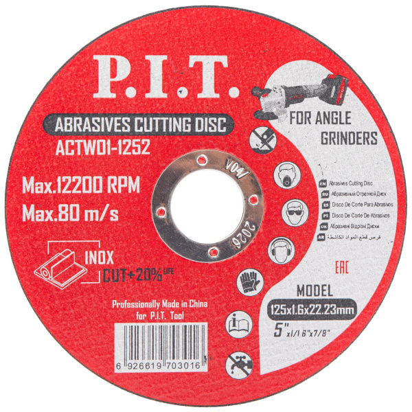 Диск отрезной по металлу P.I.T. 125x22,2x1,6 мм 10 шт в уп.(ACTW01-1252)