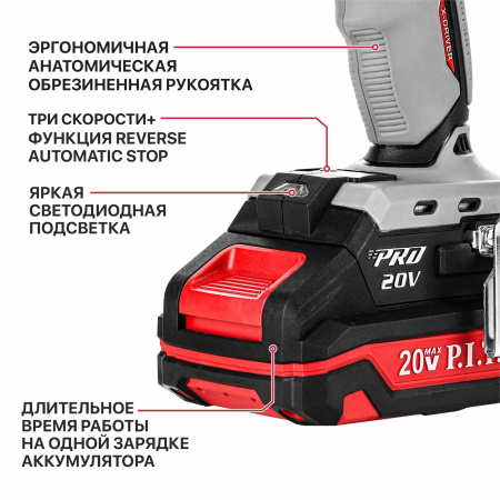 PSD20H-230A2_02