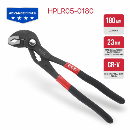 HPLR05-0180-1