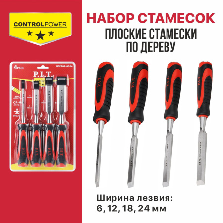 HSET02-0004_05