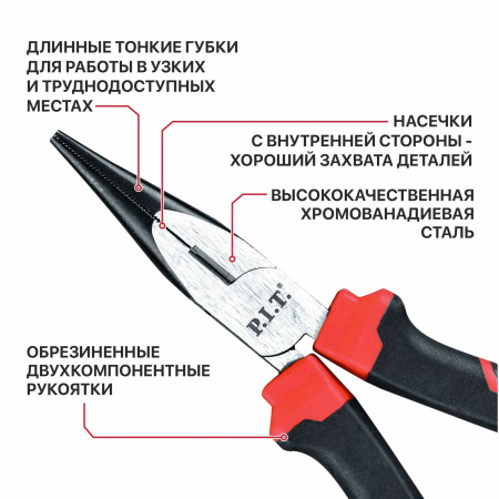 HPLR03-0200-4