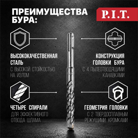 AMAS01-1416-3