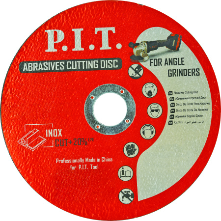 Диск отрезной по металлу P.I.T. 115x22,2x1,0 мм 25 шт в уп.(ACTW01-1151)