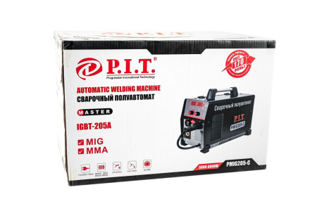 PMIG205-С (1)
