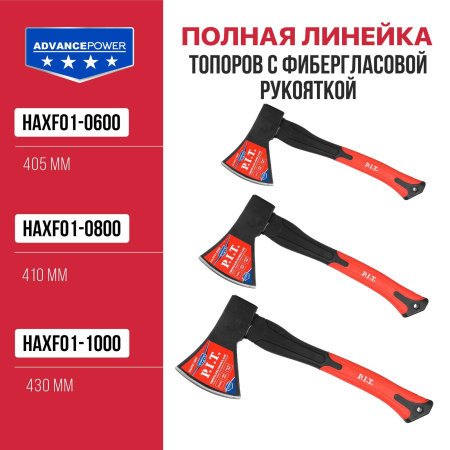 HAXF01-1000-8