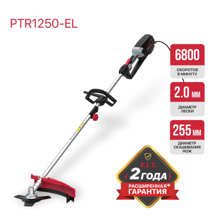 PTR1250-EL-1