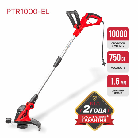 PTR1000-EL-1