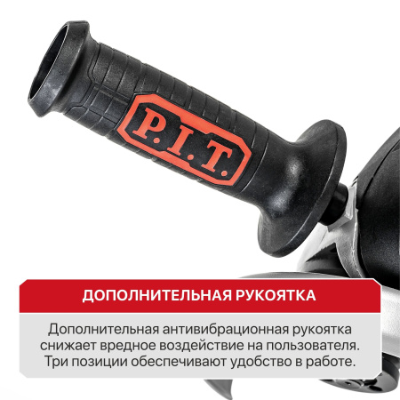 PWS20H-125С_1_06