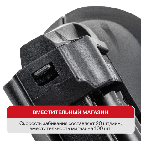 PST6001-C-8