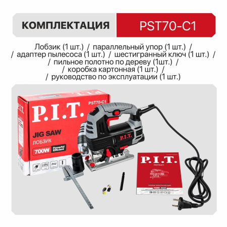PST70-C1_06