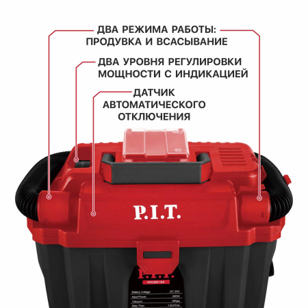 PVC20H-10A-4
