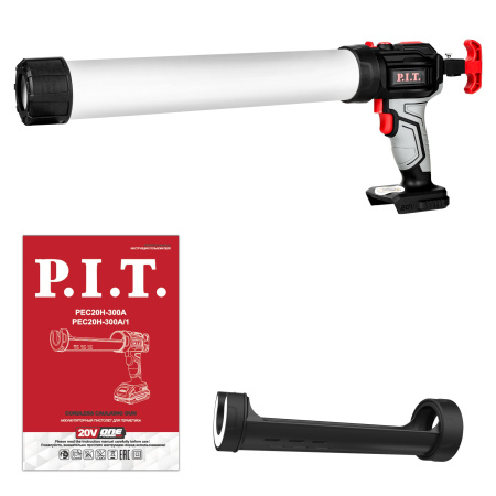PEC20H-300A-1 (2)