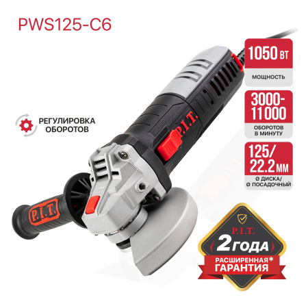 PWS125-C6_01
