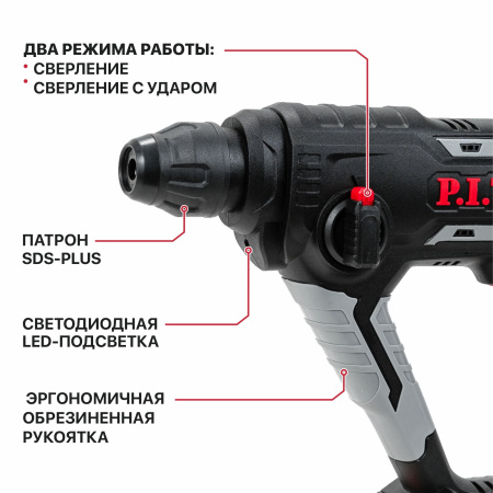 PBH20H-18A_02