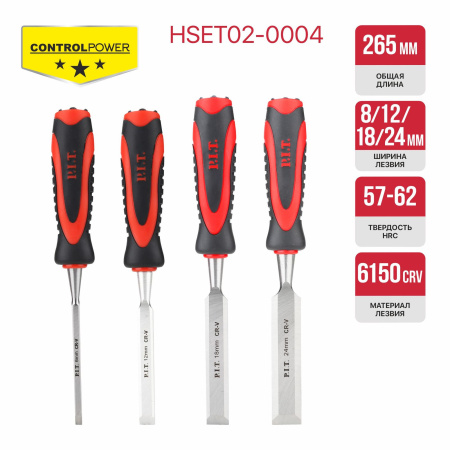 HSET02-0004_01