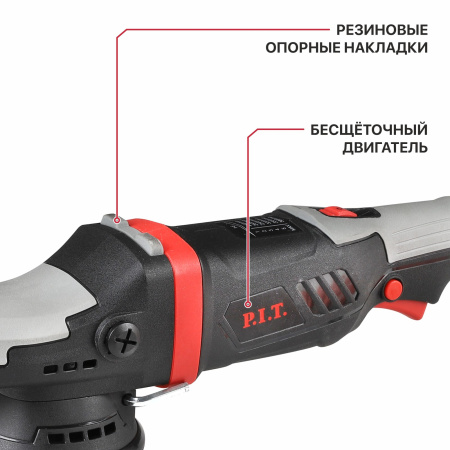 PPO20H-125A-4