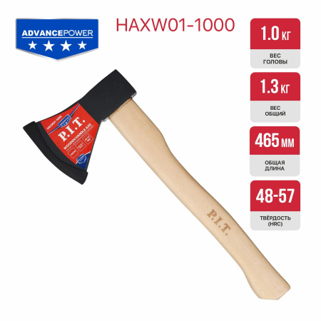 HAXW01-1000_01