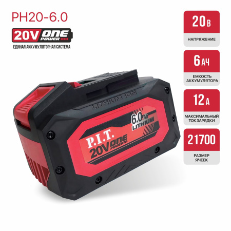 PH20-6.0-1