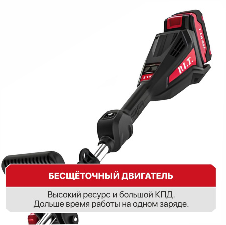 PTR20H-330В_1_03