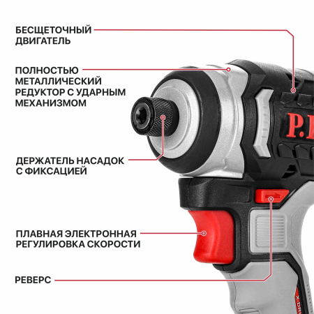 PSD20H-230A2_01-2