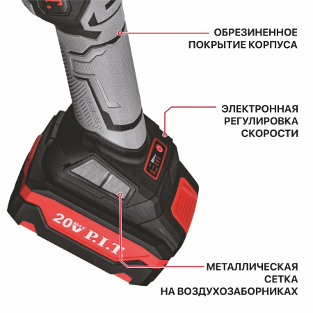PWS20H-125B_1_03