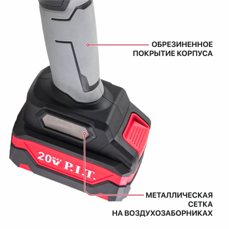 PWS20H-125А_1_03