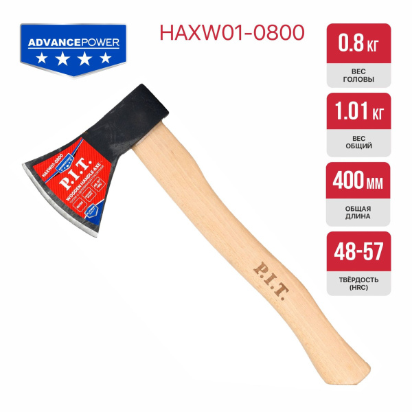 HAXW01-0800_01