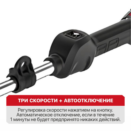 PTR20H-330В_1_04