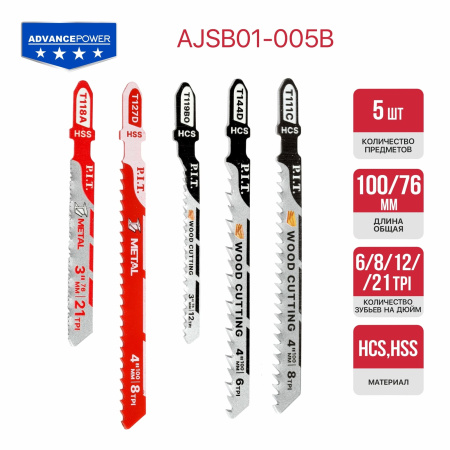 AJSB01-005B-1