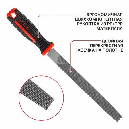 HSET03-0005-4