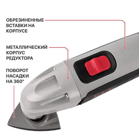 PMT350-C1-4