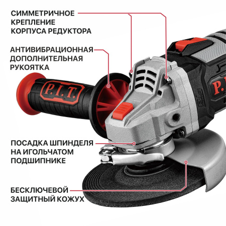 PWS20H-125B_1_02