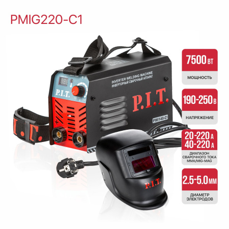 PMIG220-C1_01