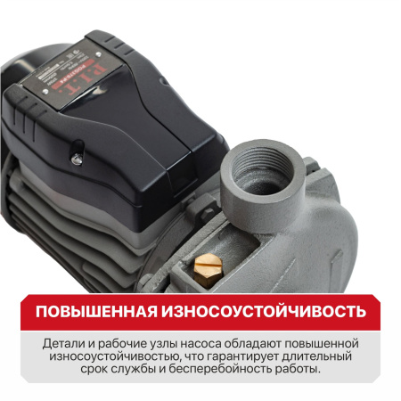 POG370-P4-8